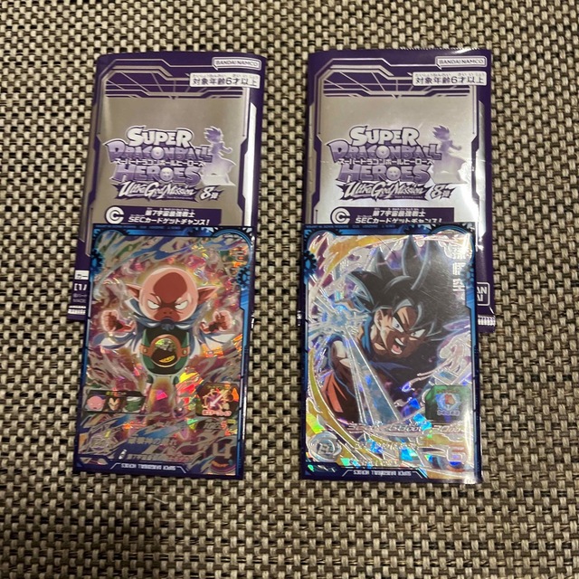 ドラゴンボール - ドラゴンボールヒーローズ UGM8-SEC4 孫悟空 SEC5