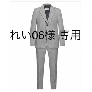 Maison Margiela（旧Maison Martin Margiela）（セットアップ）の
