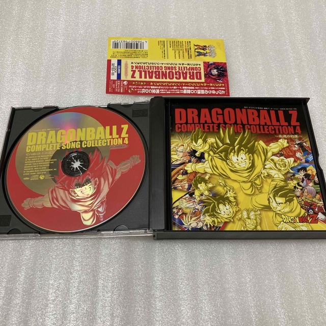 ドラゴンボールZ」コンプリート・ソングコレクション4～永遠の約束～の