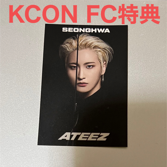 ATEEZ ソンファ KCONトレカ 2