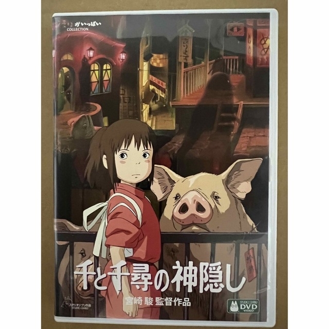 ジブリ - ジブリDVD 6点セットの通販 by たーふぃ's shop｜ジブリなら