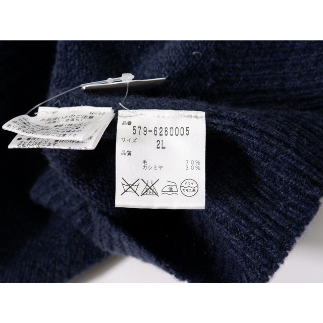 MARGARET HOWELL - MARGARET HOWELLマーガレットハウエル