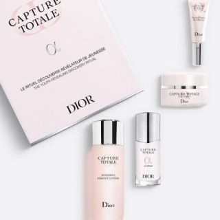 Dior（メイクボックス）のフリマアイテム一覧