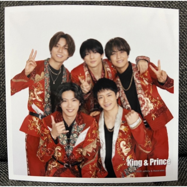 King & Prince - ましかくフォト カウコン King&Prince キンプリ 集合