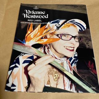 Vivienne Westwood（本）のフリマアイテム一覧