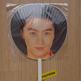 1924358051.jpg?1685273116