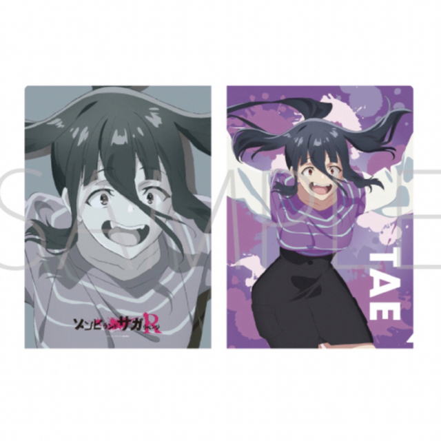 ゾンビランドサガ リベンジ 星形ホロクリアファイル 山田たえの通販 by