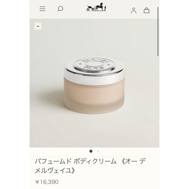 HERMES - エルメス ボディークリーム 未使用の通販 by NANA'shop