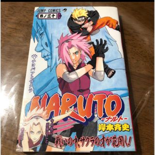 1925646297.jpg?1685370464