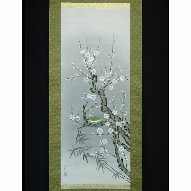 掛軸 渓仙『梅に鶯図』日本画 絹本 肉筆 共箱付 掛け軸 a121015の通販