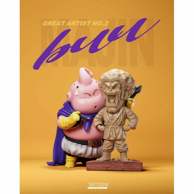 ドラゴンボール 魔人ブウ 無邪気善 フィギュア ガレージキット