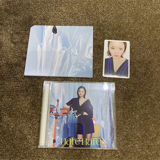 TWICE - TWICE HareHare ONCEJAPAN限定盤 ジョンヨン トレカの通販 by