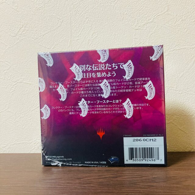 マジック：ザ・ギャザリング - MTG 統率者レジェンズ コレクター