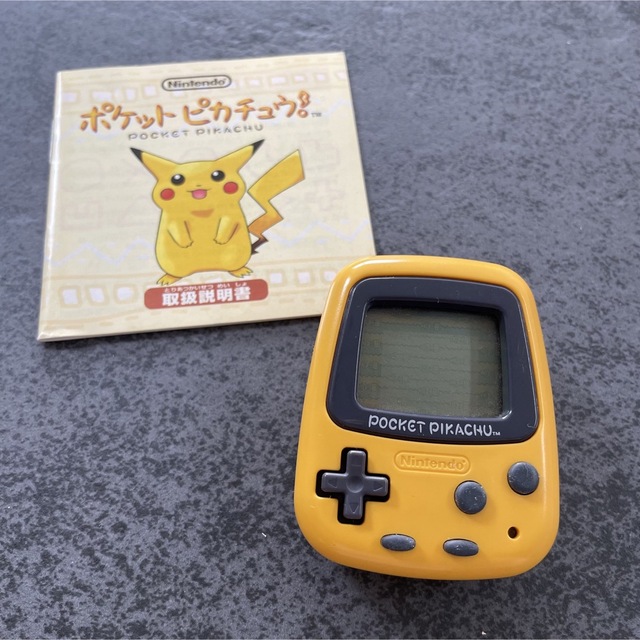 ポケモン - ポケットピカチュウ！説明書付きの通販 by みーちょ's shop