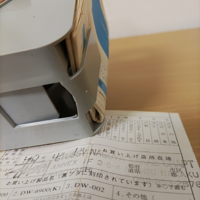 G-SHOCK - STUSSY初代コラボG-SHOCK97年1stモデル☆DW6900SS-1EVの通販