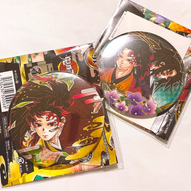 集英社 - 鬼滅の刃 コレクション缶バッジ 原作缶バッジ 黒死牟 継国縁