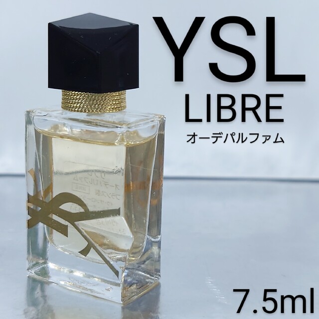Yves Saint Laurent - 【イヴサンローラン】リブレ オーデパルファム