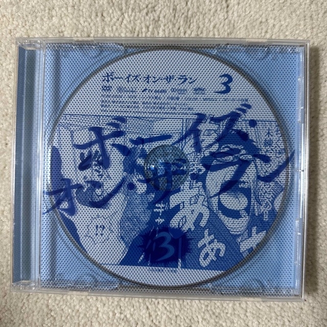 関ジャニ∞ - 関ジャニ∞/丸山隆平主演 ボーイズ オン・ザ・ラン DVD