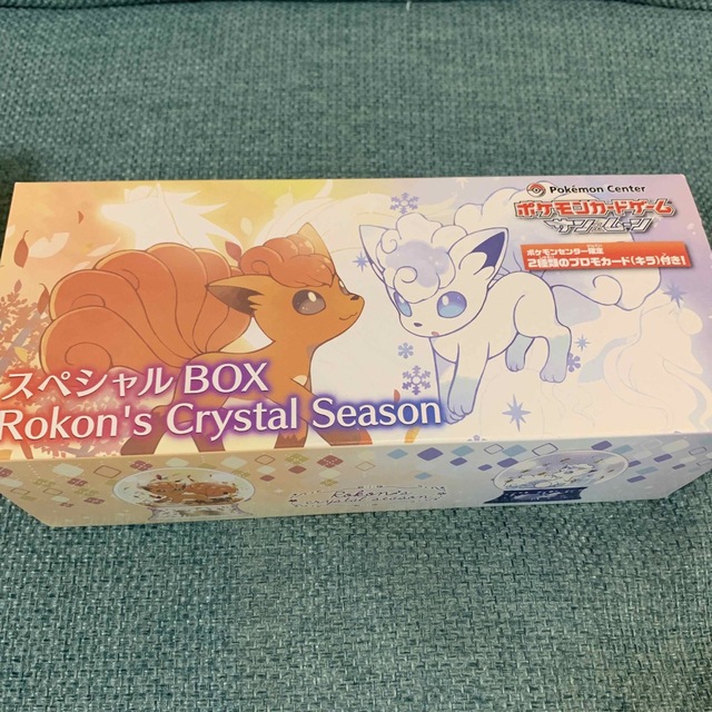 147⁄SM-P アローラ ロコン： スペシャルBOX Rokon's Crystal Season
