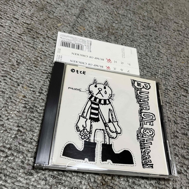BUMP OF CHICKEN - BUMP OF CHICKEアルエ ステッカー付CDの通販 by rin