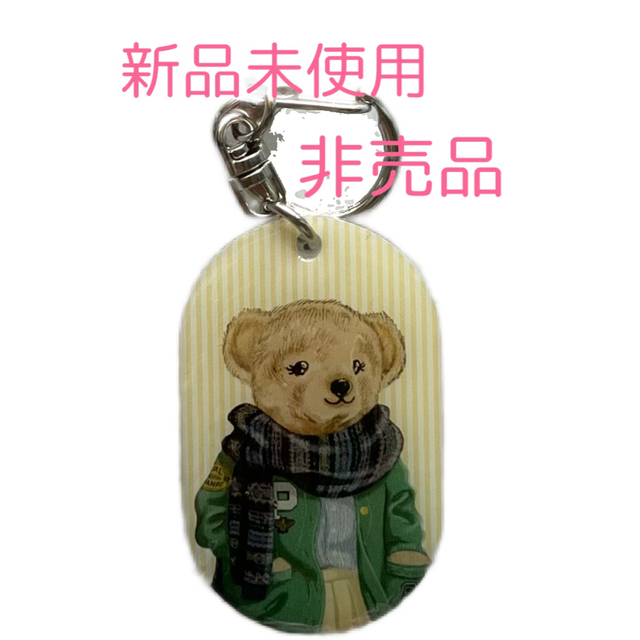 POLO RALPH LAUREN - POLO ラルフローレン ポロベア キーホルダー の
