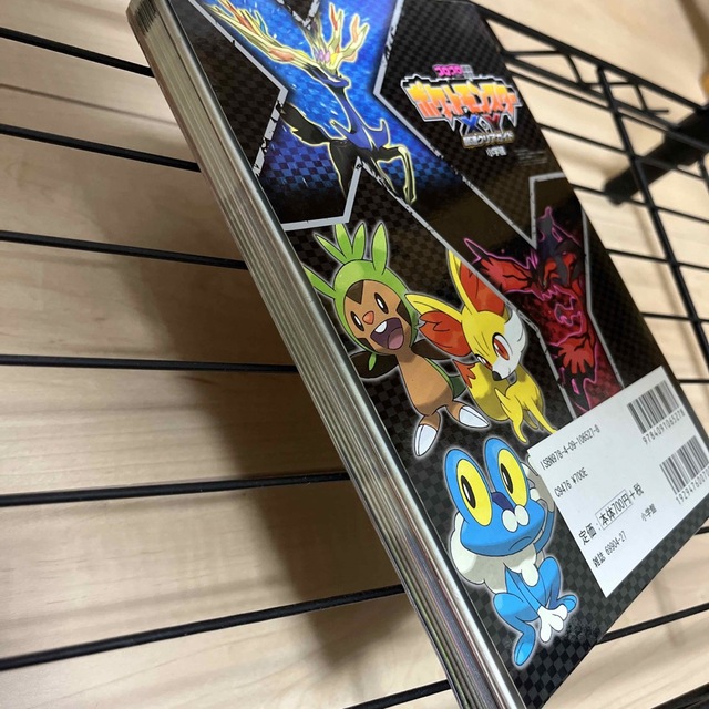 小学館 - ポケットモンスターX・Y最速クリアガイドの通販 by