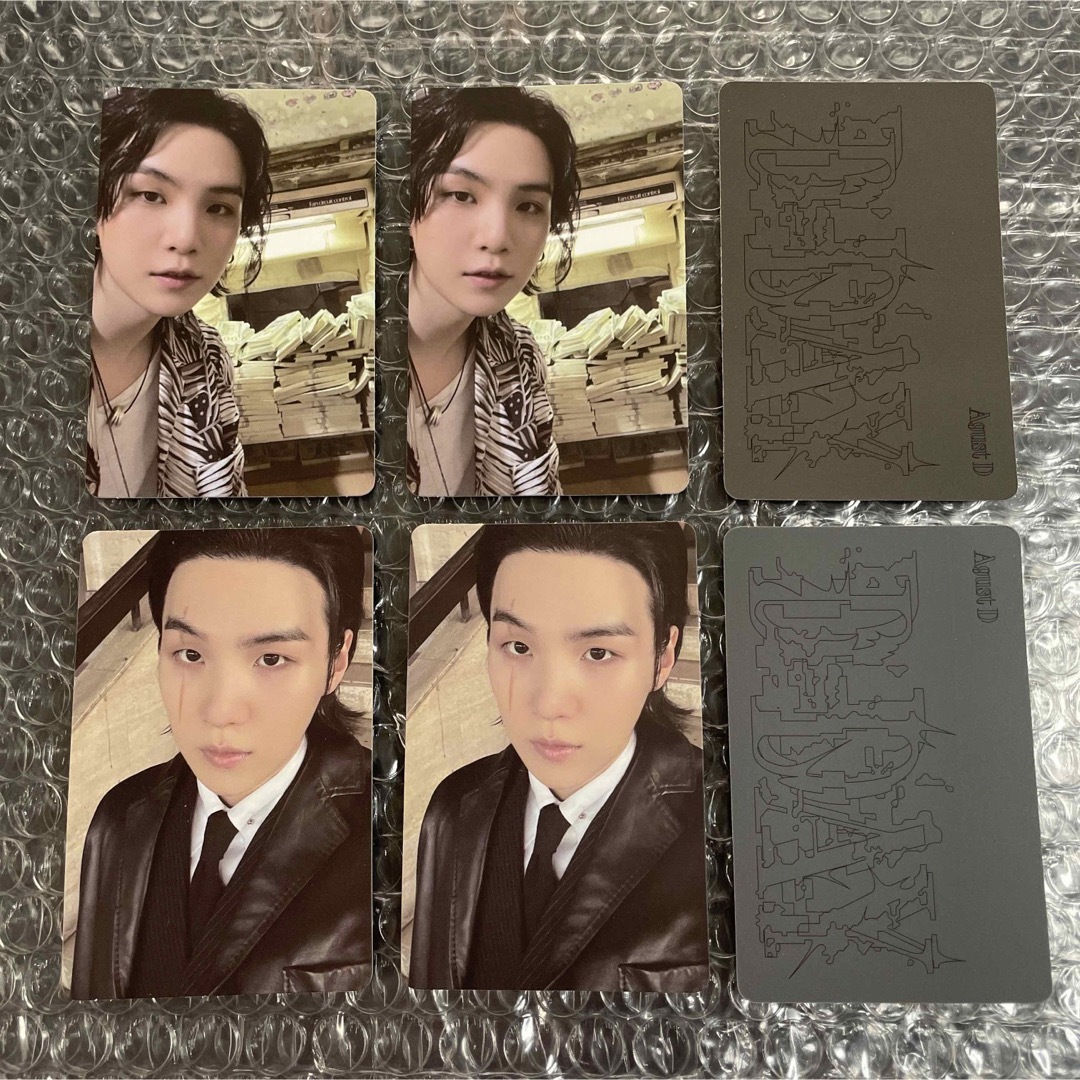 BTS BE未公開 ラッキードロートレカ2枚 ユンギ SUGA BTS BE 未公開