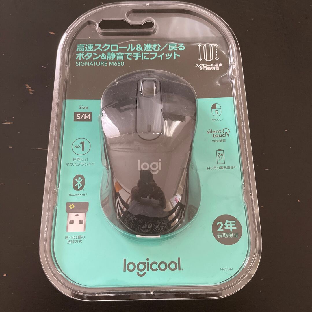 Logicool - Logicoolマウス M650 新品未開封の通販 by hat mug's shop