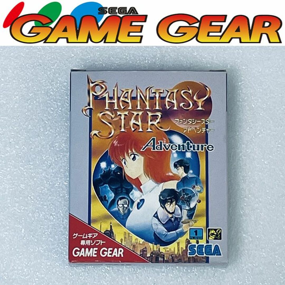 SEGA - ファンタシースターアドベンチャー [GG]の通販 by Retro Cleo