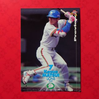 1952156237.jpg?1687688172