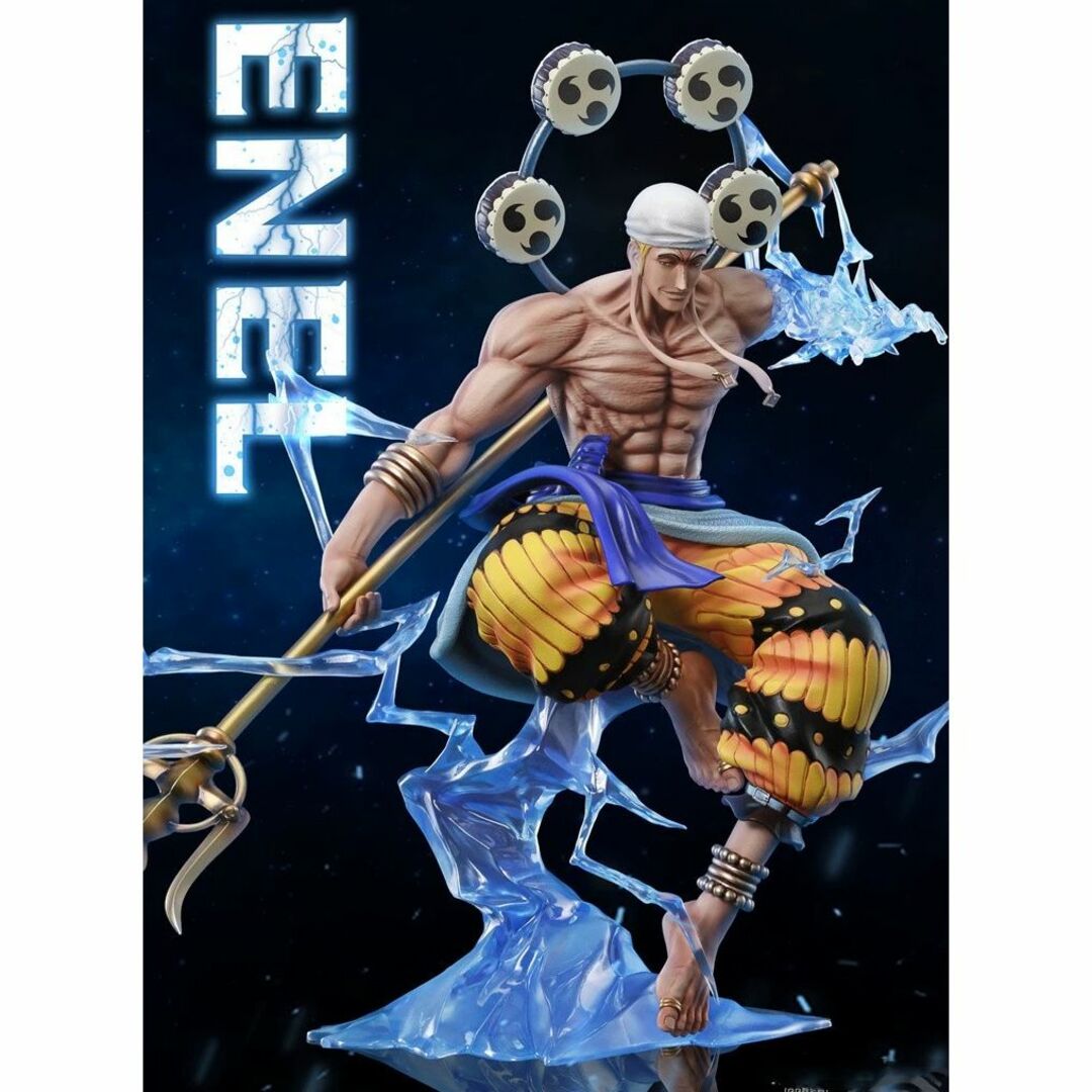 ワンピース 神 エネル ゴッド フィギュア ガレージキット popサイズの