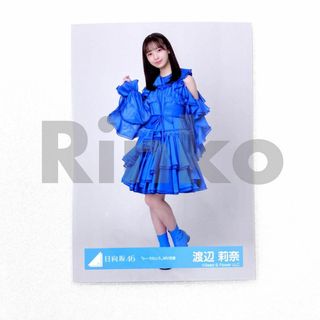 1956186933.jpg?1688028571