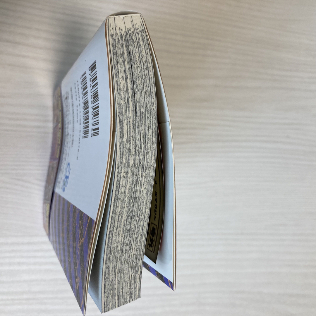 ONE PIECE - 初版 帯 ONE PIECE 巻67の通販 by peroco's