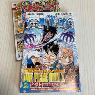 1957036953.jpg?1688101769