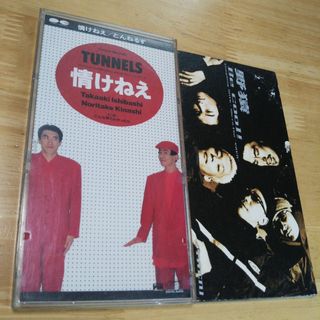 1959308471.jpg?1688289576