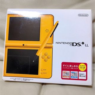 ニンテンドーDS（イエロー/黄色系）のフリマアイテム一覧