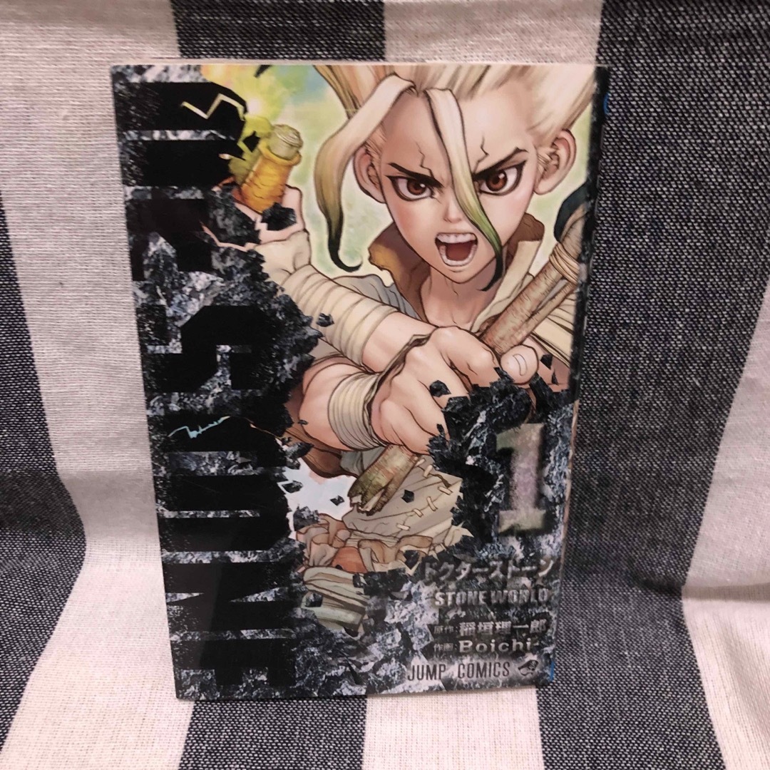 Dr. STONE 1-26巻セット 【公式通販】