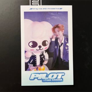 1959970395.jpg?1688343961