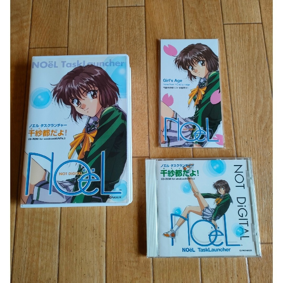 未開封 ノエル タスクランチャー 千紗都だよ! NOëL 水樹奈々 門倉千紗