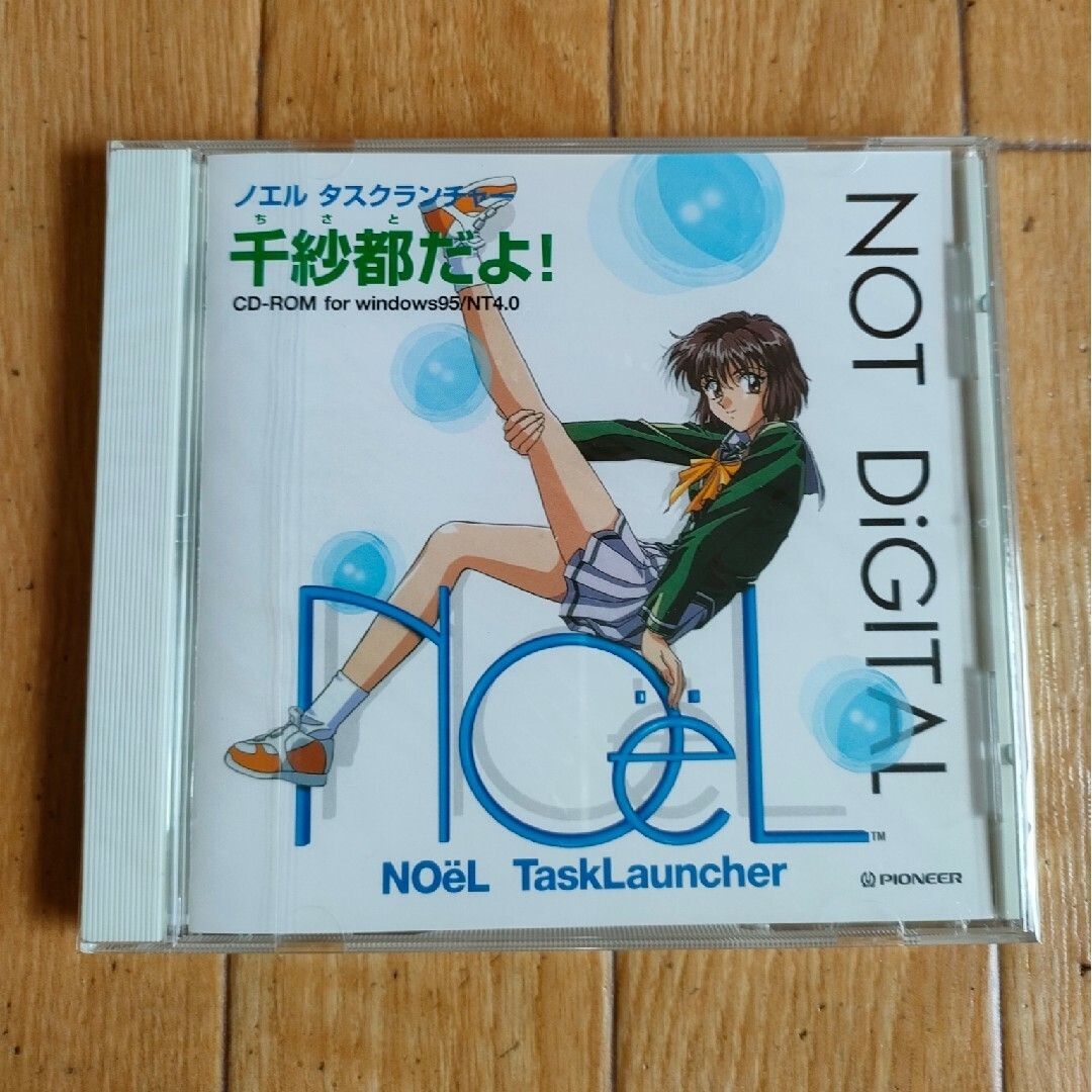 未開封 ノエル タスクランチャー 千紗都だよ! NOëL 水樹奈々 門倉千紗