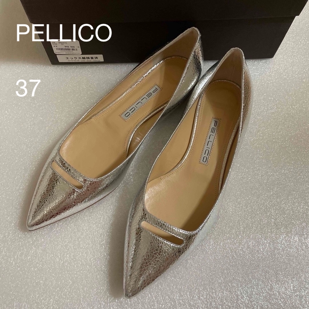 PELLICO ペリーコ アネッリ フラットシューズ 黒 37•24㎝ PELLICO