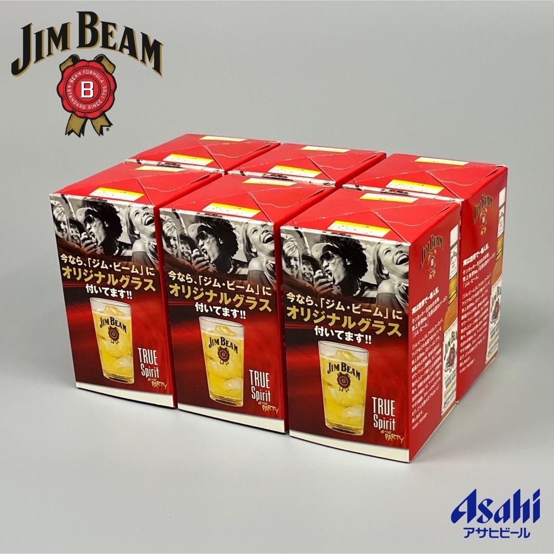 ジムビーム - 未使用・非売品☆JIM BEAM アサヒノベルティ オリジナル