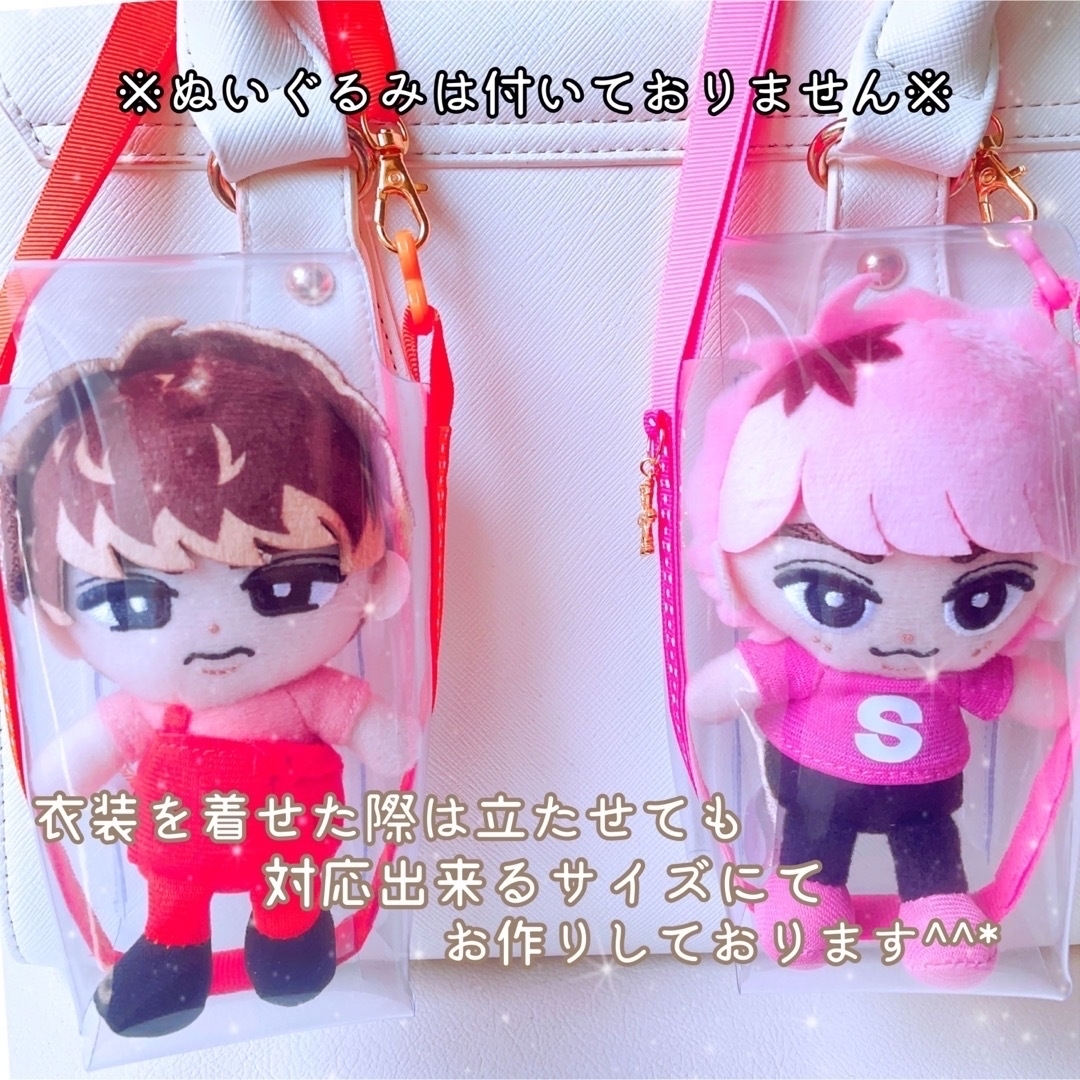 ♡全9色 雪だるまになれるすのチルぬいポーチ オーダーページ Man