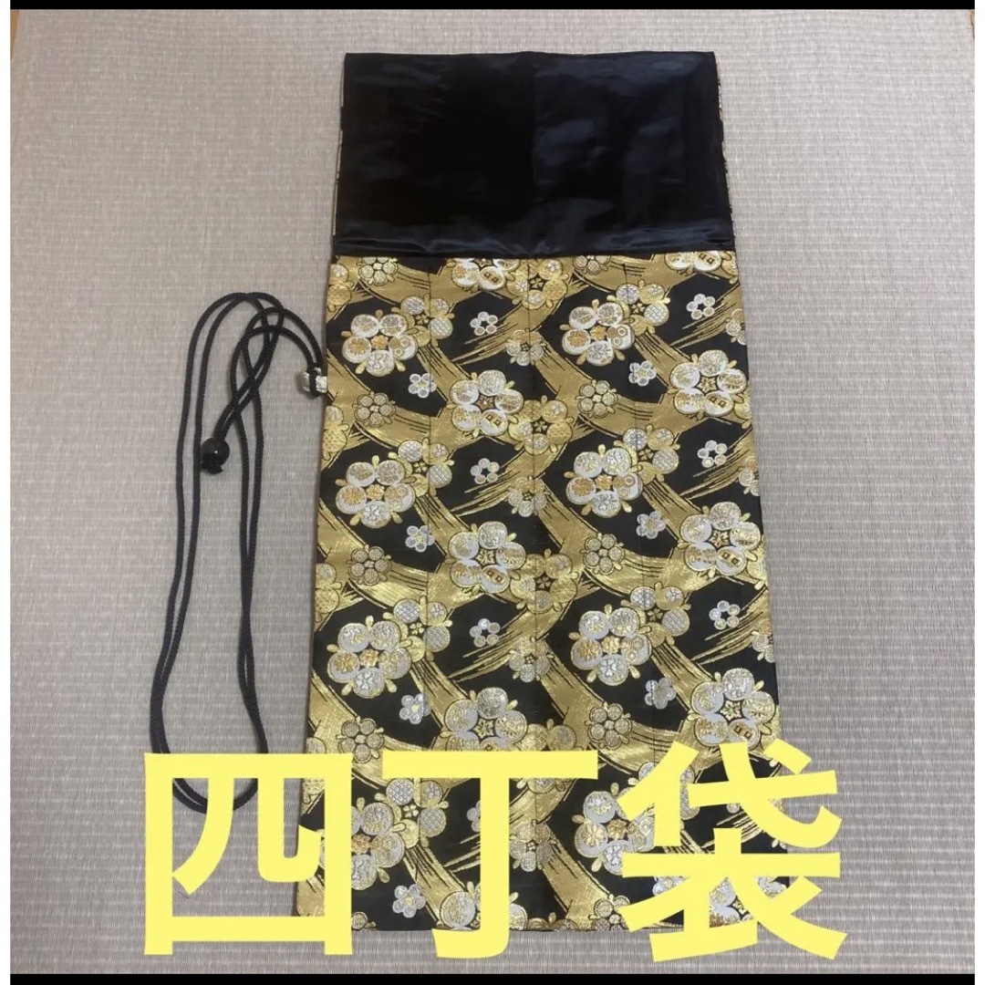 □02)漢語大詞典 全12巻+索引巻 計13冊セット/上海