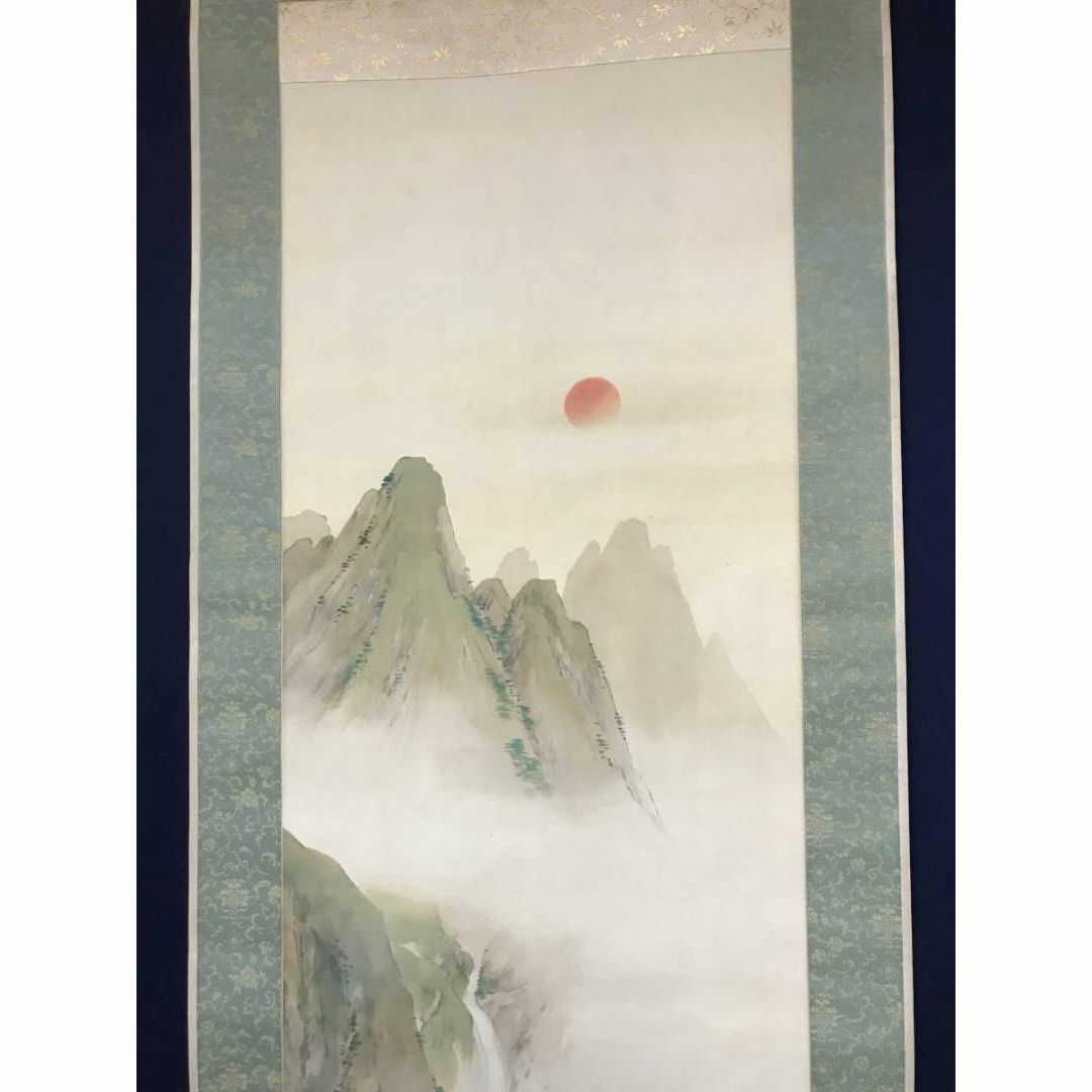 真作】国井柳甫/蓬莱山図/祝事山水図/掛軸☆宝船☆AB-874の通販 by