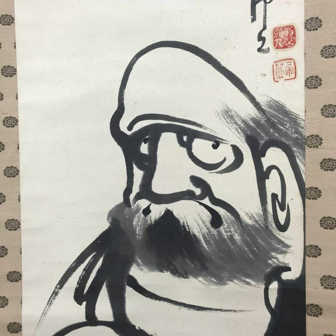 真作/三原隆夫/邦舟/だるま画賛/達磨画賛/布袋屋掛軸HG-262