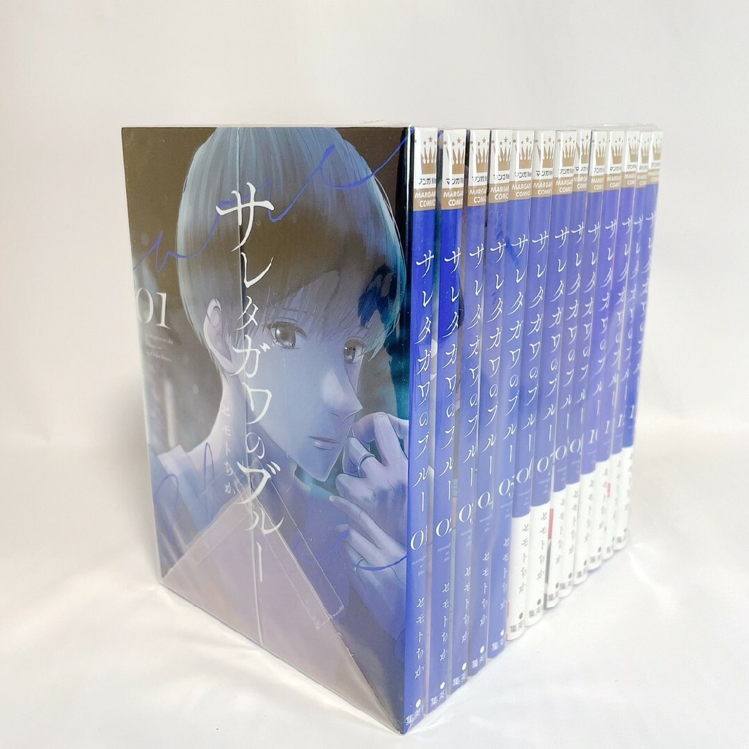コミック全巻セット・まとめ買いサレタガワのブルー(全15巻)セット