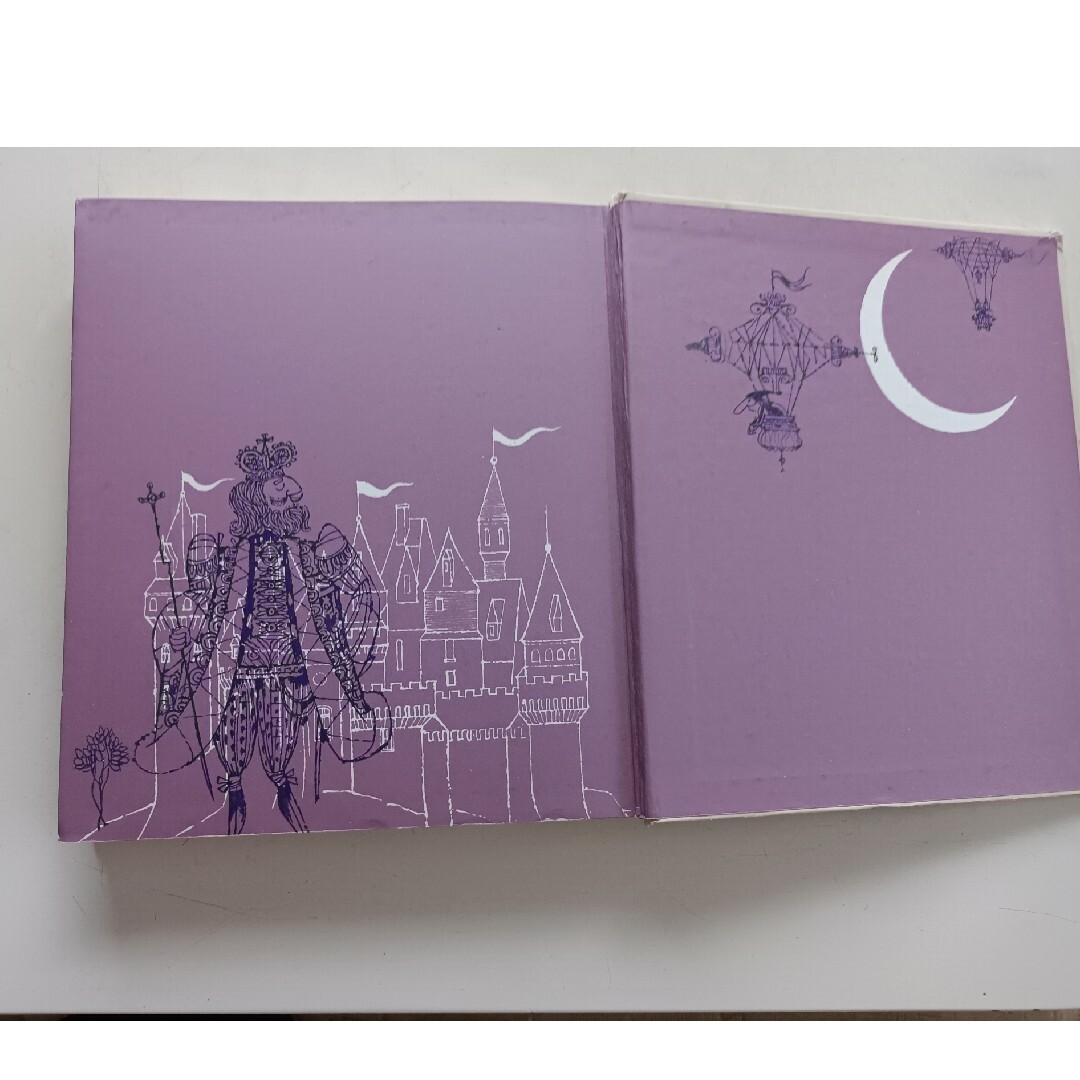 ガリバー旅行記 ＜カラー版・世界の幼年文学 19＞ 表紙カバー無しの