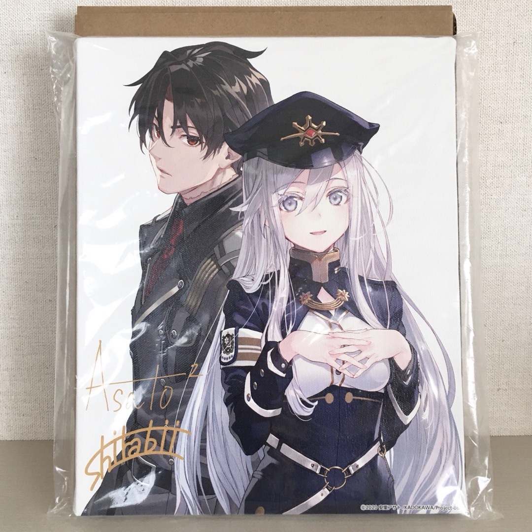 86-エイティシックス- 複製サイン入りキャンバスパネル