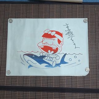 1941614255.jpg?1686803685